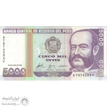 اسکناس 5000 اینتیس 1988 (28 ژوئن) جمهوری - تک - UNC - پرو
