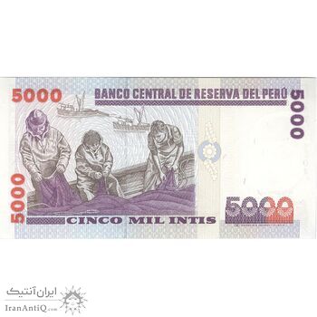 اسکناس 5000 اینتیس 1988 (28 ژوئن) جمهوری - تک - UNC - پرو