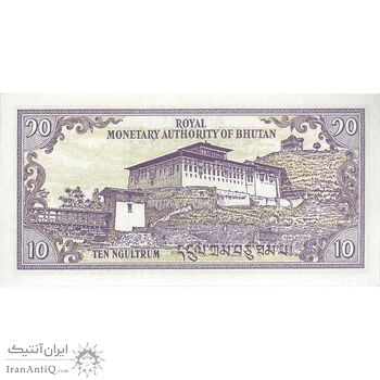 اسکناس 10 نگولتروم (آشی سونام وانگچوک) جیگمه سینگیه وانگچوک - تک - UNC63 - بوتان