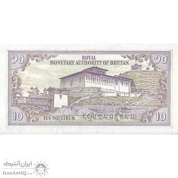 اسکناس 10 نگولتروم 2000 جیگمه سینگیه وانگچوک - تک - UNC63 - بوتان