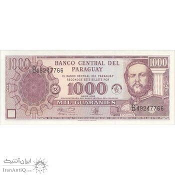 اسکناس 1000 گوارانی 2002 جمهوری - تک - UNC63 - پاراگوئه