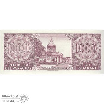 اسکناس 1000 گوارانی 2002 جمهوری - تک - UNC63 - پاراگوئه