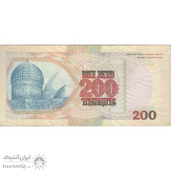 اسکناس 200 تنگه 1999 جمهوری - تک - AU58 - قزاقستان اسکناس 200 تنگه 1999 جمهوری - تک - AU58 - قزاقستان