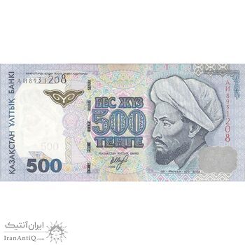 اسکناس 500 تنگه 1999 جمهوری - تک - UNC63 - قزاقستان اسکناس 500 تنگه 1999 جمهوری - تک - UNC63 - قزاقستان