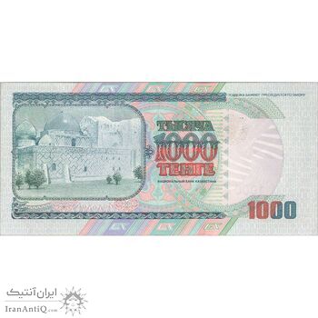 اسکناس 1000 تنگه 2000 جمهوری - تک - AU58 - قزاقستان اسکناس 1000 تنگه 2000 جمهوری - تک - AU58 - قزاقستان