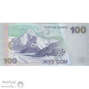 اسکناس 100 سوم 2002 جمهوری - تک - UNC64 - قرقیزستان