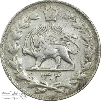 سکه 2000 دینار 1304 رایج - EF45 - رضا شاه