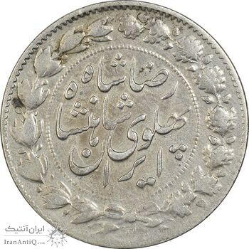 سکه 2000 دینار 1305 خطی - VF35 - رضا شاه سکه 2000 دینار 1305 خطی - VF35 - رضا شاه