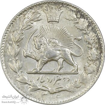 سکه 2000 دینار 1306 خطی - MS62 - رضا شاه