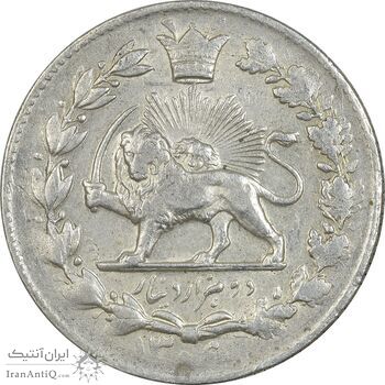سکه 2000 دینار 1306 خطی - AU55 - رضا شاه