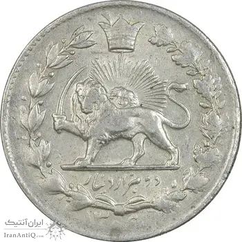 سکه 2000 دینار 1306 خطی - AU55 - رضا شاه
