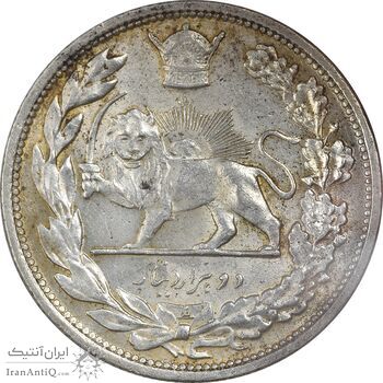 سکه 2000 دینار 1306 تصویری - ضرب لنینگراد - MS62 - رضا شاه