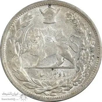 سکه 2000 دینار 1306 تصویری - ضرب لنینگراد - MS61 - رضا شاه