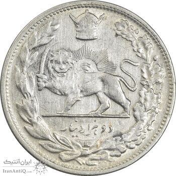 سکه 2000 دینار 1306 تصویری - ضرب لنینگراد - EF40 - رضا شاه