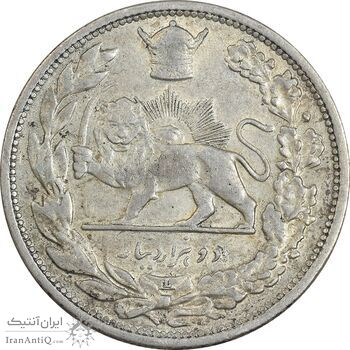 سکه 2000 دینار 1306 تصویری - ضرب لنینگراد - VF35 - رضا شاه
