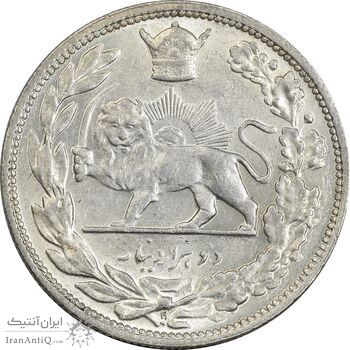 سکه 2000 دینار 1306H تصویری - MS62 - رضا شاه