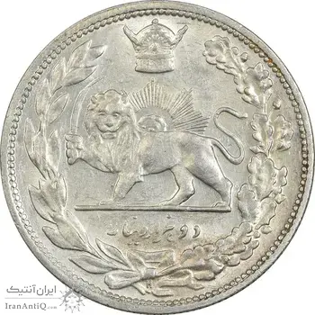 سکه 2000 دینار 1306 تصویری - ضرب هیتون - MS62 - رضا شاه