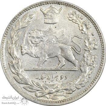 سکه 2000 دینار 1306 تصویری - ضرب هیتون - MS61 - رضا شاه