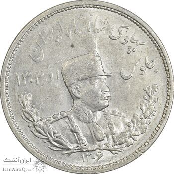 سکه 2000 دینار 1306 تصویری - ضرب هیتون - MS60 - رضا شاه