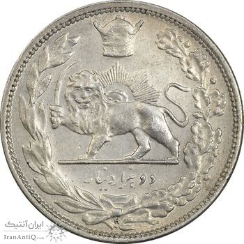 سکه 2000 دینار 1306 تصویری - ضرب هیتون - AU58 - رضا شاه