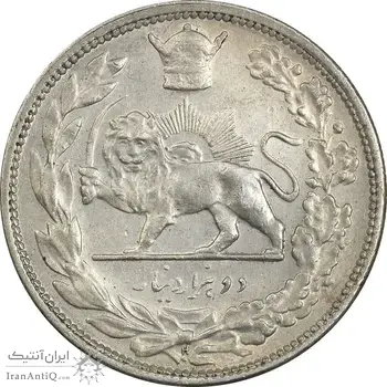 سکه 2000 دینار 1306 تصویری - ضرب هیتون - AU58 - رضا شاه