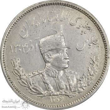 سکه 2000 دینار 1306 تصویری - ضرب هیتون - AU58 - رضا شاه