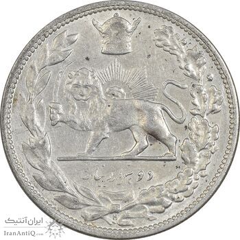 سکه 2000 دینار 1306 تصویری - ضرب هیتون - AU50 - رضا شاه