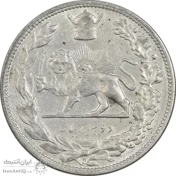 سکه 2000 دینار 1306 تصویری - ضرب هیتون - AU50 - رضا شاه