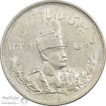 سکه 2000 دینار 1306 تصویری - ضرب تهران - MS62 - رضا شاه