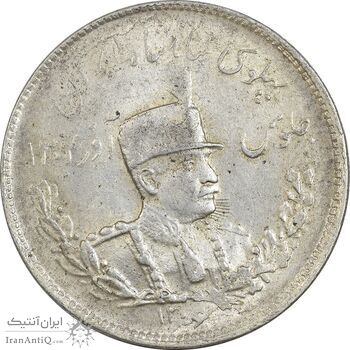 سکه 2000 دینار 1306 تصویری - ضرب تهران - MS61 - رضا شاه