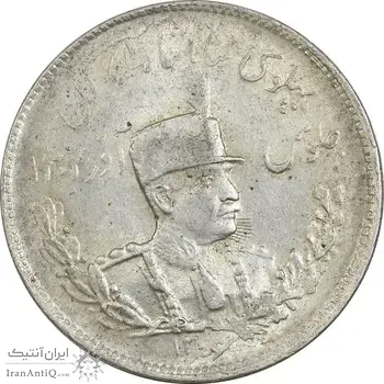 سکه 2000 دینار 1306 تصویری - ضرب تهران - MS61 - رضا شاه