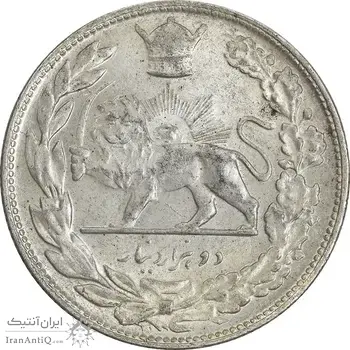 سکه 2000 دینار 1306 تصویری - ضرب تهران - MS61 - رضا شاه