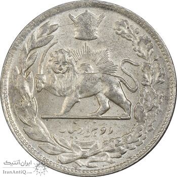 سکه 2000 دینار 1307 تصویری - MS63 - رضا شاه