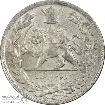 سکه 2000 دینار 1307 تصویری - MS63 - رضا شاه