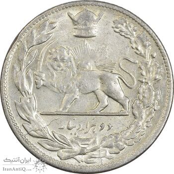 سکه 2000 دینار 1307 تصویری - AU58 - رضا شاه