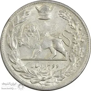 سکه 2000 دینار 1307 تصویری - AU58 - رضا شاه