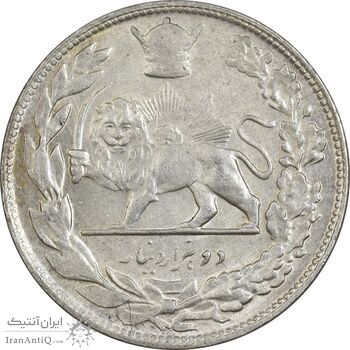 سکه 2000 دینار 1308 تصویری - MS62 - رضا شاه