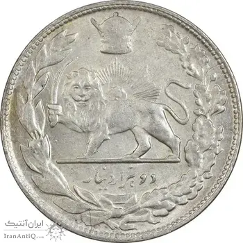 سکه 2000 دینار 1308 تصویری - MS62 - رضا شاه