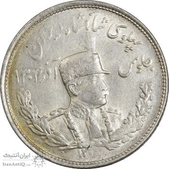 سکه 2000 دینار 1308 تصویری - MS62 - رضا شاه