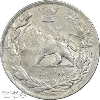 سکه 2000 دینار 1308 تصویری - AU58 - رضا شاه