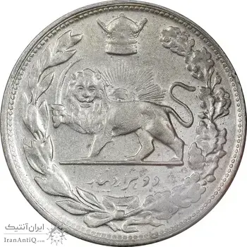سکه 2000 دینار 1308 تصویری - AU55 - رضا شاه