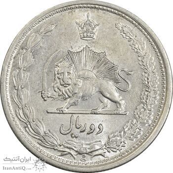 سکه 2 ریال 1310 - MS62 - رضا شاه