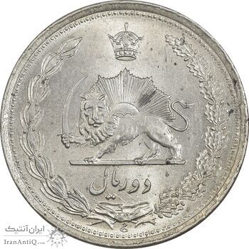 سکه 2 ریال 1310 - MS62 - رضا شاه سکه 2 ریال 1310 - MS62 - رضا شاه