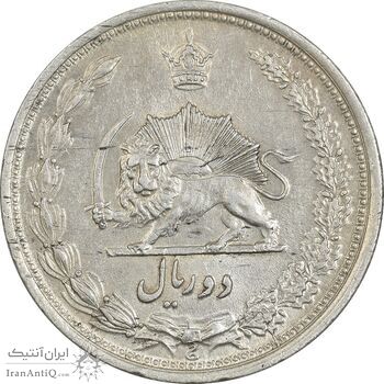سکه 2 ریال 1310 - AU58 - رضا شاه
