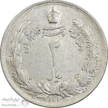 سکه 2 ریال 1310 - EF45 - رضا شاه