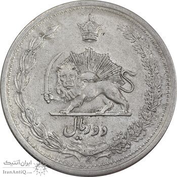 سکه 2 ریال 1310 - EF45 - رضا شاه