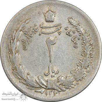 سکه 2 ریال 1310 - EF40 - رضا شاه