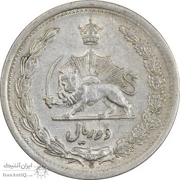 سکه 2 ریال 1310 - EF40 - رضا شاه