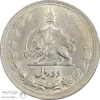 سکه 2 ریال 1311 - MS62 - رضا شاه