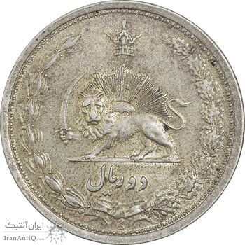 سکه 2 ریال 1311 - MS61 - رضا شاه